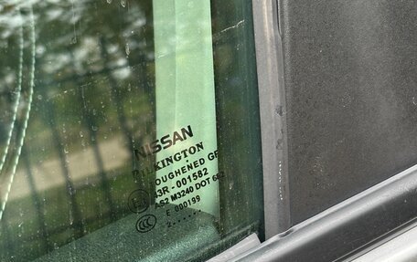 Nissan Qashqai, 2012 год, 1 050 000 рублей, 31 фотография