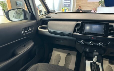 Honda Fit, 2020 год, 1 399 000 рублей, 14 фотография