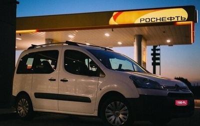 Citroen Berlingo II рестайлинг, 2014 год, 1 150 000 рублей, 1 фотография