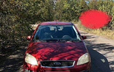 Ford C-MAX I рестайлинг, 2007 год, 700 000 рублей, 1 фотография