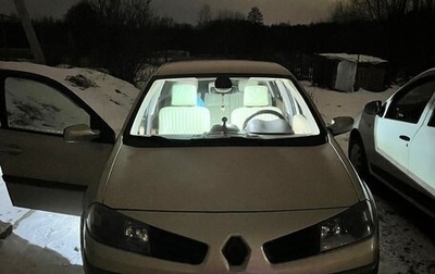Renault Megane II, 2006 год, 400 000 рублей, 1 фотография