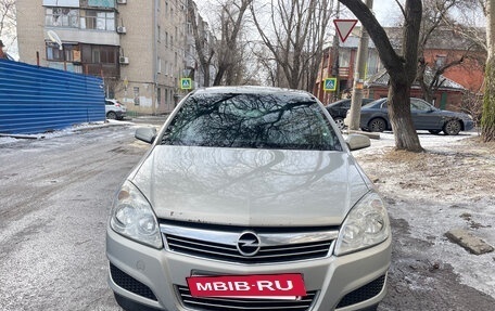 Opel Astra H, 2007 год, 440 000 рублей, 5 фотография