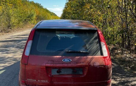 Ford C-MAX I рестайлинг, 2007 год, 700 000 рублей, 5 фотография