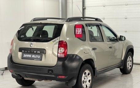 Renault Duster I рестайлинг, 2012 год, 849 000 рублей, 4 фотография