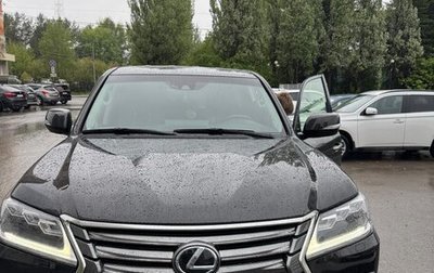 Lexus LX III, 2016 год, 6 300 000 рублей, 1 фотография