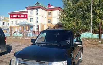 Mitsubishi Pajero IV, 2012 год, 2 100 000 рублей, 1 фотография