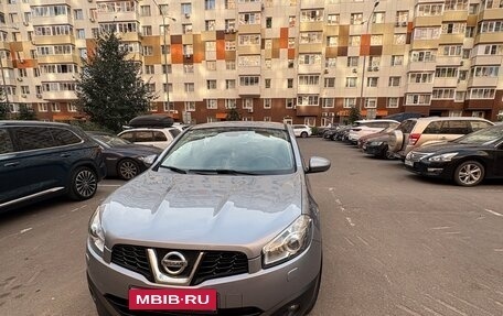 Nissan Qashqai, 2011 год, 1 350 000 рублей, 1 фотография
