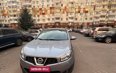 Nissan Qashqai, 2011 год, 1 350 000 рублей, 1 фотография