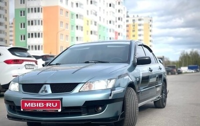 Mitsubishi Lancer IX, 2007 год, 470 000 рублей, 1 фотография