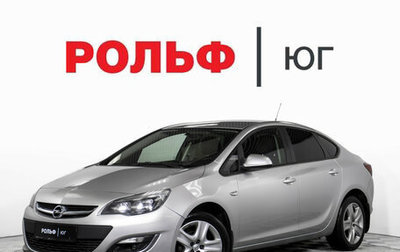 Opel Astra H, 2012 год, 755 000 рублей, 1 фотография