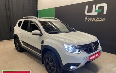 Renault Duster, 2021 год, 1 750 000 рублей, 1 фотография