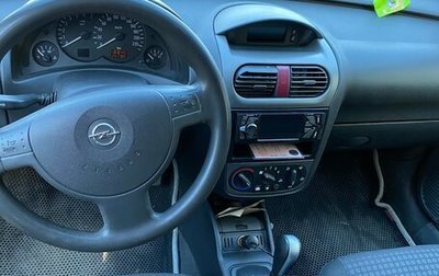 Opel Corsa C рестайлинг, 2003 год, 310 000 рублей, 1 фотография