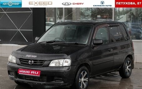 Mazda Demio III (DE), 2002 год, 200 000 рублей, 1 фотография