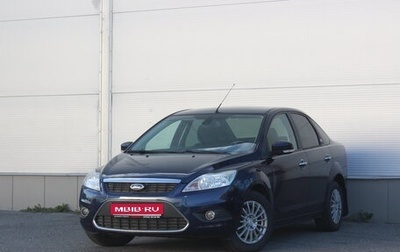 Ford Focus II рестайлинг, 2009 год, 605 000 рублей, 1 фотография