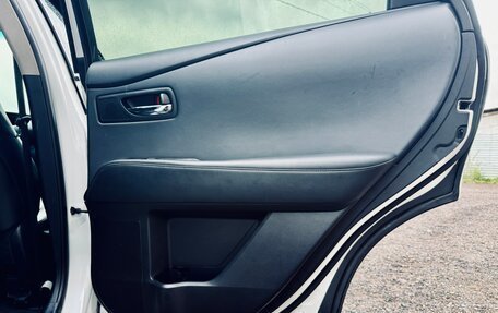 Lexus RX III, 2014 год, 2 600 000 рублей, 15 фотография