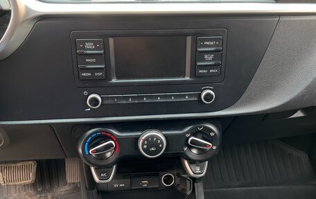 KIA Rio IV, 2020 год, 1 240 000 рублей, 9 фотография