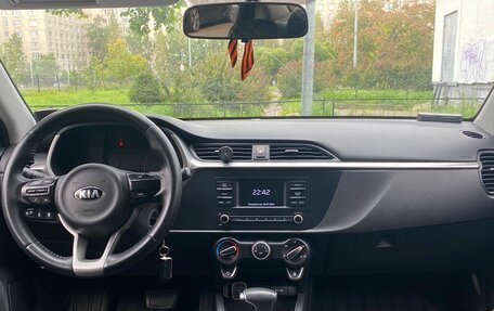 KIA Rio IV, 2020 год, 1 350 000 рублей, 13 фотография