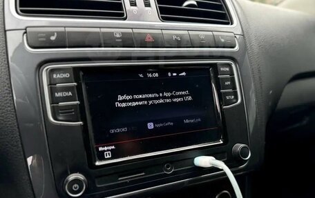 Volkswagen Polo VI (EU Market), 2018 год, 930 000 рублей, 18 фотография