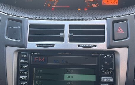 Toyota Vitz, 2008 год, 600 000 рублей, 5 фотография