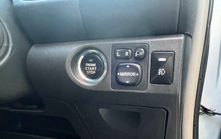 Toyota Vitz, 2008 год, 600 000 рублей, 6 фотография