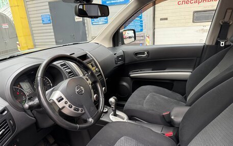 Nissan X-Trail, 2013 год, 1 500 000 рублей, 10 фотография