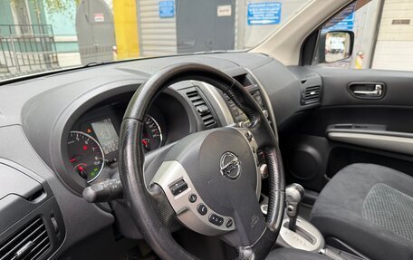 Nissan X-Trail, 2013 год, 1 500 000 рублей, 12 фотография