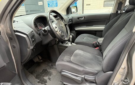 Nissan X-Trail, 2013 год, 1 500 000 рублей, 11 фотография