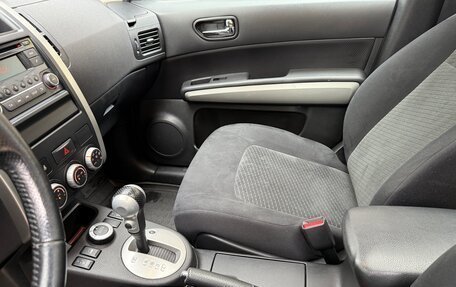 Nissan X-Trail, 2013 год, 1 500 000 рублей, 14 фотография