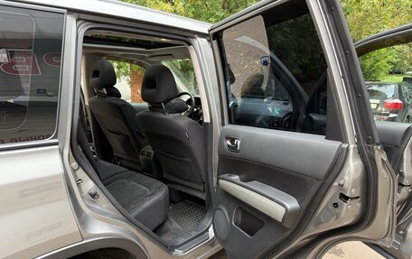 Nissan X-Trail, 2013 год, 1 500 000 рублей, 28 фотография