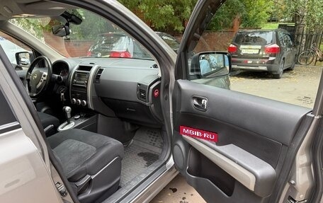 Nissan X-Trail, 2013 год, 1 500 000 рублей, 24 фотография