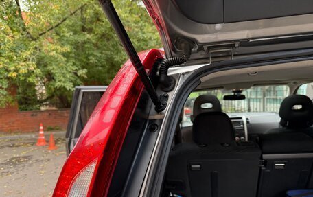 Nissan X-Trail, 2013 год, 1 500 000 рублей, 29 фотография