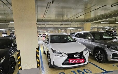 Lexus NX I, 2016 год, 3 300 000 рублей, 2 фотография