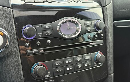 Infiniti QX70, 2014 год, 2 750 000 рублей, 12 фотография