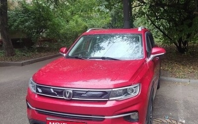 Changan CS35 Plus, 2020 год, 1 200 000 рублей, 1 фотография