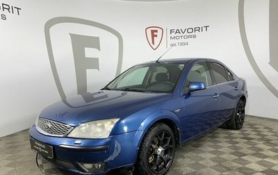 Ford Mondeo III, 2006 год, 449 000 рублей, 1 фотография
