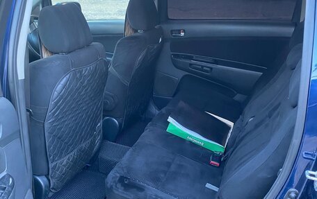 Toyota Wish II, 2006 год, 855 000 рублей, 9 фотография