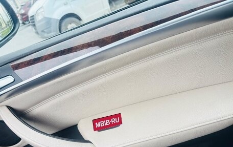 BMW X5, 2012 год, 3 000 000 рублей, 6 фотография