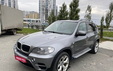 BMW X5, 2012 год, 3 000 000 рублей, 2 фотография