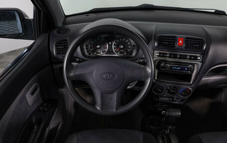 KIA Picanto I, 2007 год, 525 000 рублей, 11 фотография