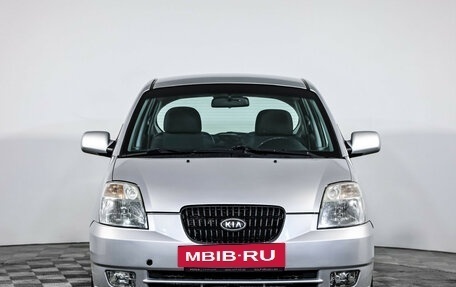 KIA Picanto I, 2007 год, 525 000 рублей, 2 фотография