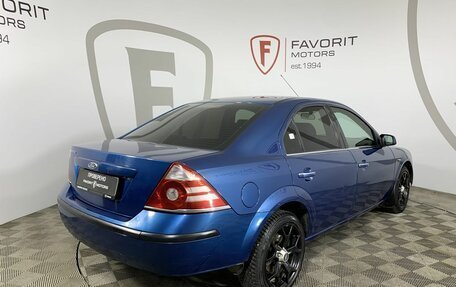 Ford Mondeo III, 2006 год, 449 000 рублей, 6 фотография