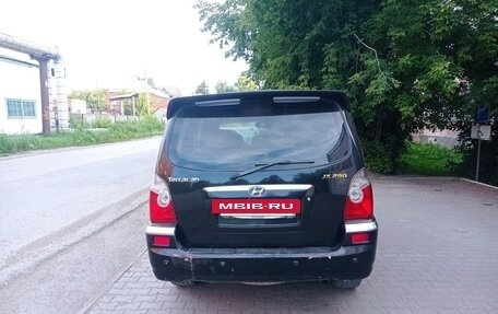 Hyundai Terracan I, 2003 год, 850 000 рублей, 6 фотография