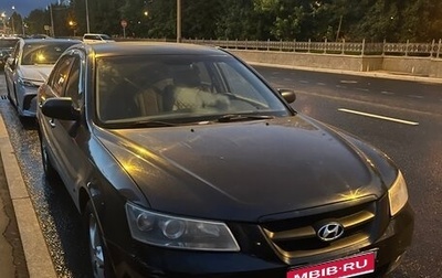 Hyundai Sonata VI, 2007 год, 950 000 рублей, 1 фотография