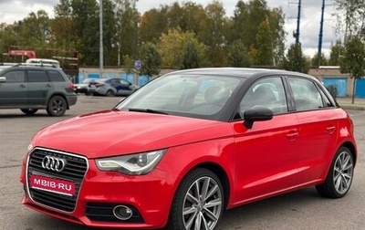 Audi A1, 2013 год, 1 280 000 рублей, 1 фотография