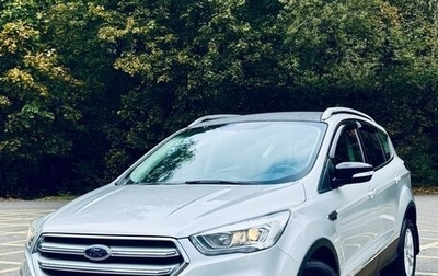 Ford Kuga III, 2018 год, 1 870 000 рублей, 1 фотография