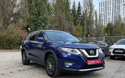 Nissan Rogue II, 2018 год, 1 970 000 рублей, 1 фотография