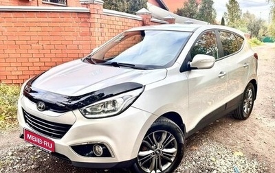 Hyundai ix35 I рестайлинг, 2014 год, 1 295 000 рублей, 1 фотография