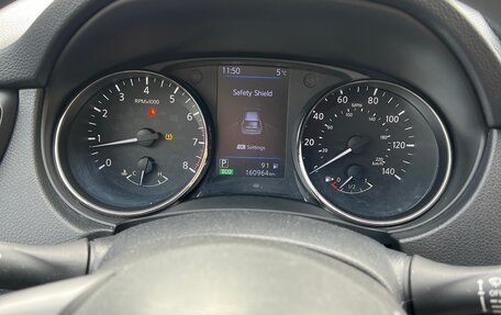 Nissan Rogue II, 2018 год, 1 970 000 рублей, 8 фотография