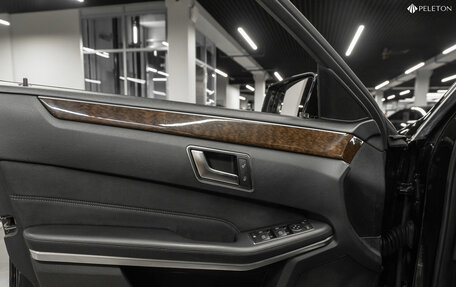 Mercedes-Benz E-Класс, 2014 год, 1 790 000 рублей, 13 фотография