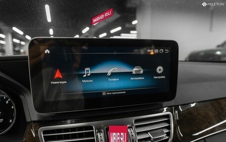 Mercedes-Benz E-Класс, 2014 год, 1 790 000 рублей, 18 фотография